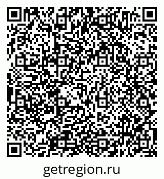 79638354864