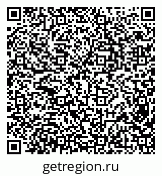 79638354865