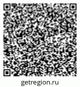 79638354866
