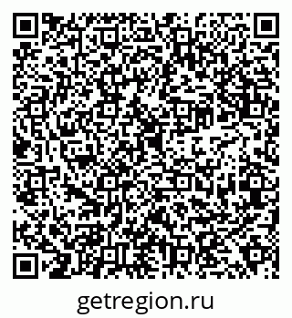 79638354868
