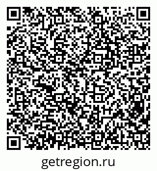 79638354869