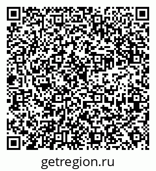 79638354870