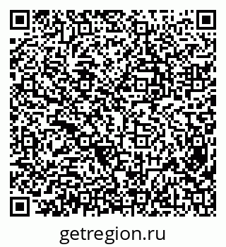 79638354872