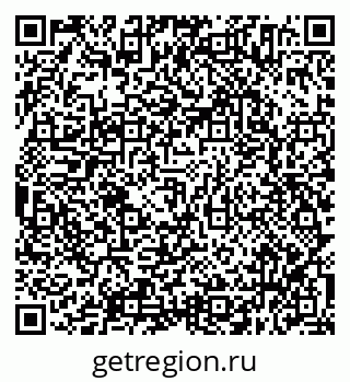 79638354879