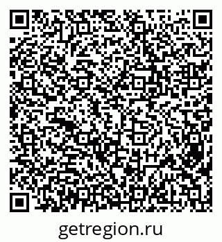 79638354890