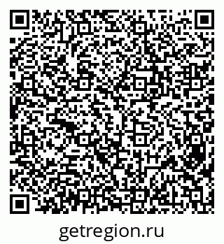 79638354893