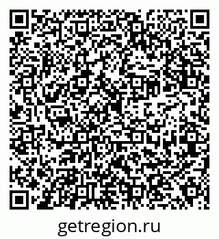 79638354900