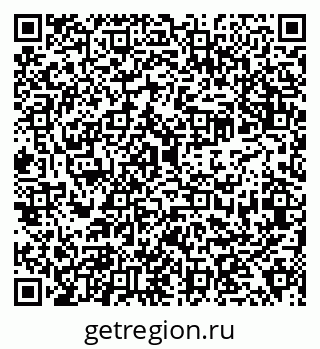 79638354920