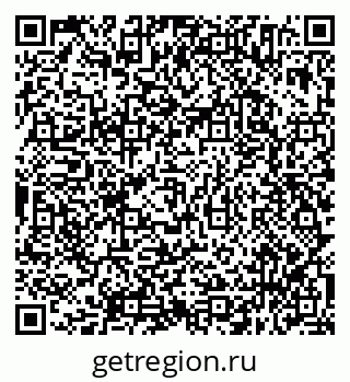 79638354963