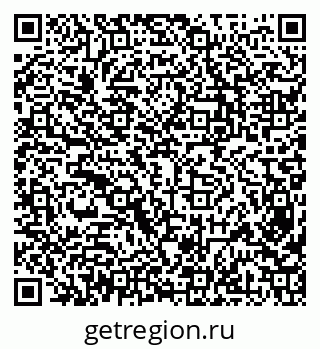 79638354969