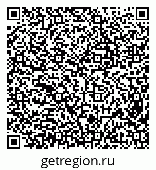 79638354970