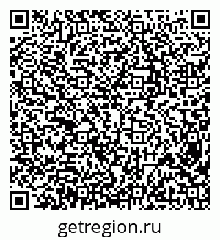 79638354972