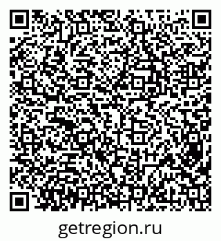 79638354973