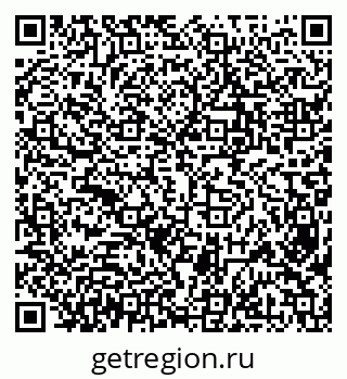 79638354980