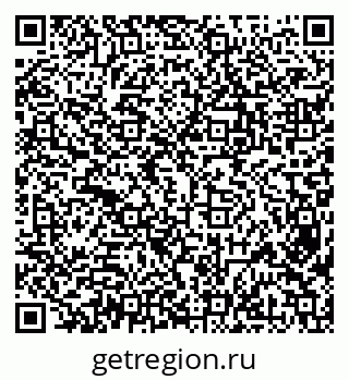 79638354986