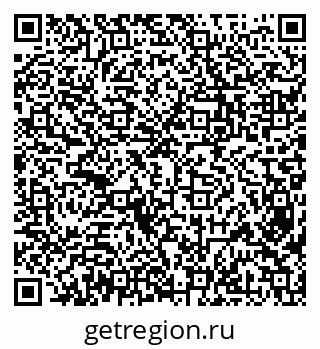 79638354989