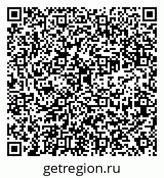 79638354990