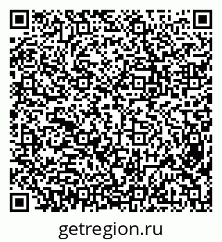79638354992