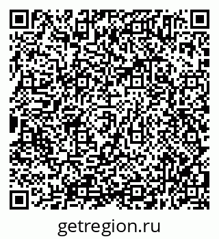 79638355087