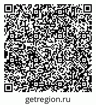 79638355090