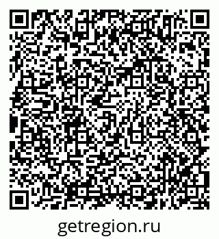79638355100
