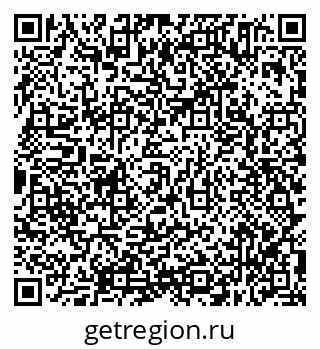 79638355192