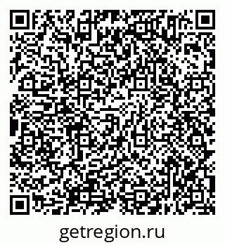 79638355250