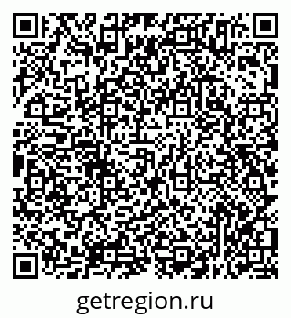 79638355300
