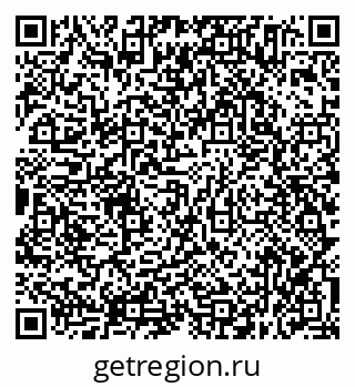 79638355470