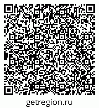 79638355500