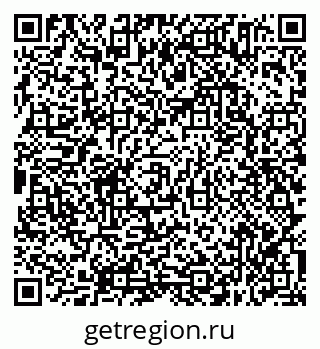 79638355525