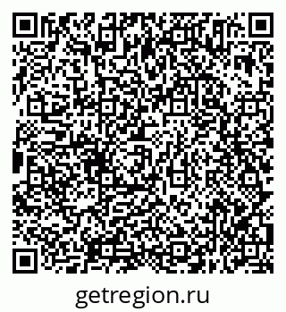 79638355543