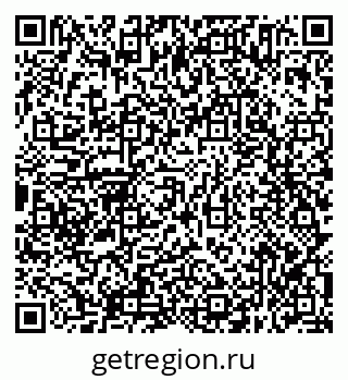 79638355552