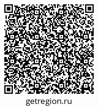 79638355750
