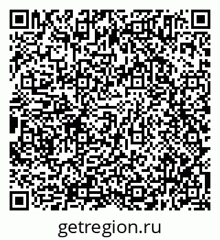 79638355866