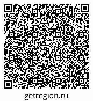 79638356001