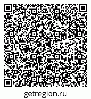 79638356004