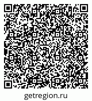 79638356008