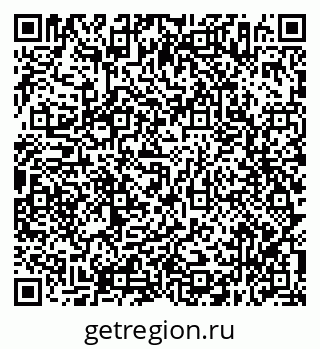79638356119
