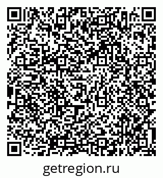 79638356132