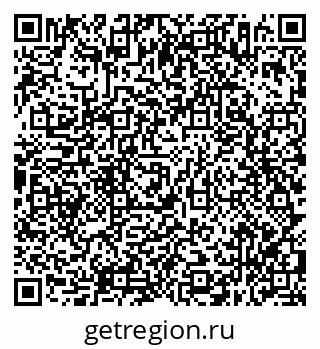 79638356181