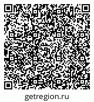 79638356186