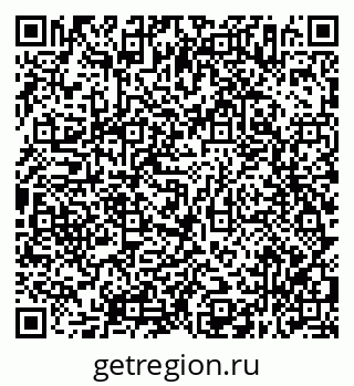 79638356188