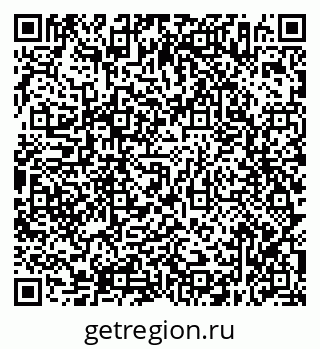 79638356250