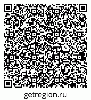 79638356254