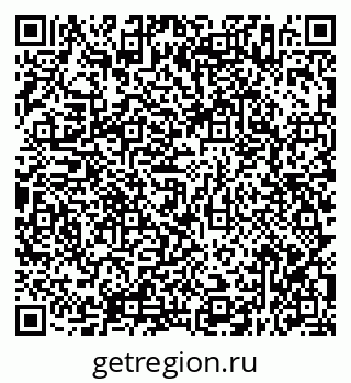 79638356255