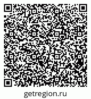 79638356532