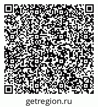 79638356534