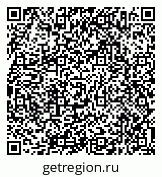 79638356538
