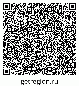 79638356543
